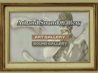 Tantei Jinguji Saburo: Early Collection (PlayStation) screenshot: Early Collection - Art and sound gallery