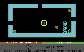 The Return of Heracles (Commodore 64) screenshot: Encountered a snake inside this building.