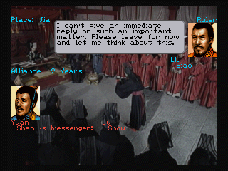 Romance of the Three Kingdoms IV: Wall of Fire (SEGA Saturn) screenshot: Conducting diplomacy