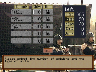 Romance of the Three Kingdoms IV: Wall of Fire (SEGA Saturn) screenshot: Preparing for battle