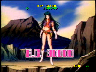 Time Gal & Ninja Hayate (PlayStation) screenshot: Time Gal - starting in 30000 B.C.