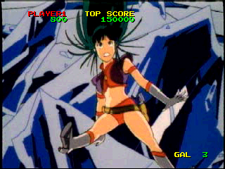 Time Gal & Ninja Hayate (PlayStation) screenshot: Time Gal - she's a nice gal, ain't she?