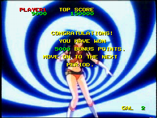 Time Gal & Ninja Hayate (PlayStation) screenshot: Time Gal - stage beaten