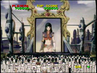 Time Gal & Ninja Hayate (PlayStation) screenshot: Time Gal - Luda (Ruuda) defeated