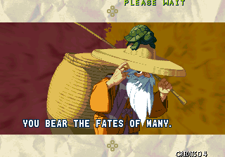 The Last Blade (Arcade) screenshot: Okina's speech