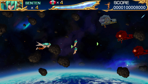 Cho Aniki Zero (PSP) screenshot: Start of the first stage.