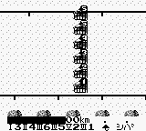 Family Jockey (Game Boy) screenshot: Race is about to begin