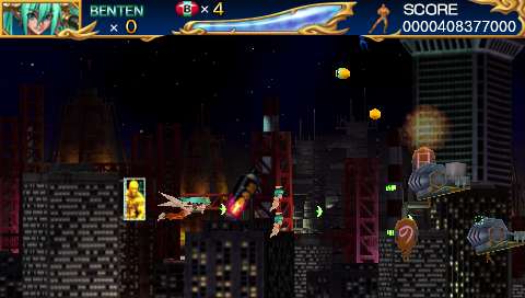 Cho Aniki Zero (PSP) screenshot: Later stage, in a city.