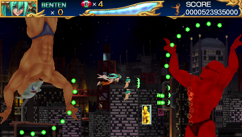 Cho Aniki Zero (PSP) screenshot: Some dangerously...large enemies.