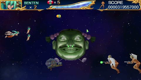 Cho Aniki Zero (PSP) screenshot: Pigtails?