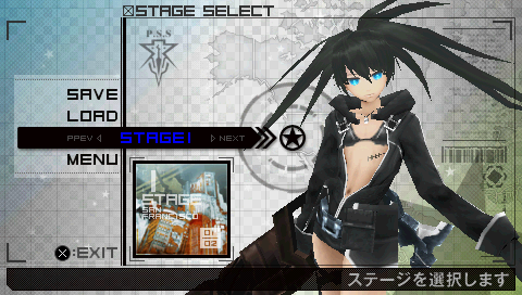 Black Rock Shooter: The Game (PSP) screenshot: Between-mission menu.