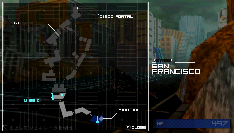 Black Rock Shooter: The Game (PSP) screenshot: There's a map. Didn't realize there was something called the 'G.G. Gate' in San Francisco.
