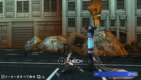 Black Rock Shooter: The Game (PSP) screenshot: These pods act as mid-mission save points, and also refill your health.