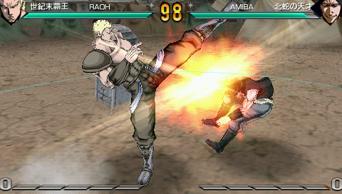 Hokuto no Ken: Raoh Gaiden - Ten no Haō (PSP) screenshot: And even Amiba! Looks like everyone wants to get their butt kicked by Raoh.