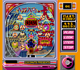 Pachio-kun: Warau Uchū (TurboGrafx CD) screenshot: Japanese-style machine