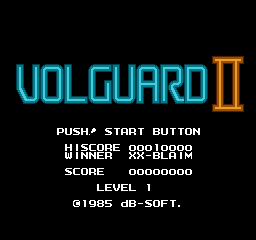 Volguard II (NES) screenshot: Title screen