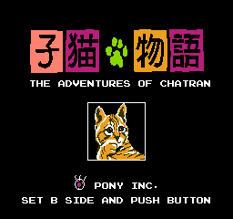 Koneko Monogatari: The Adventures of Chatran (NES) screenshot: Title screen