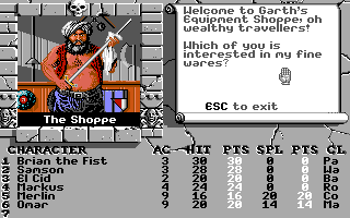 The Bard's Tale II: The Destiny Knight (Apple IIgs) screenshot: The shoppe