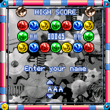 Rotomino's Box (Palm OS) screenshot: Getting a high score