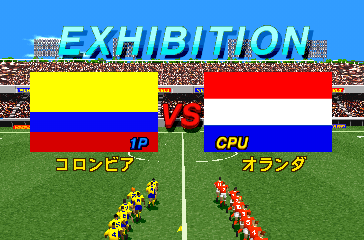 Goal Storm (PlayStation) screenshot: Exhibition match.