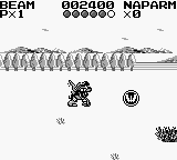 Zoids Densetsu (Game Boy) screenshot: Power-up