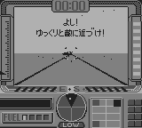 X (Game Boy) screenshot: At last, something to blast!