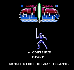 Cosmo Police: Galivan (NES) screenshot: Title screen