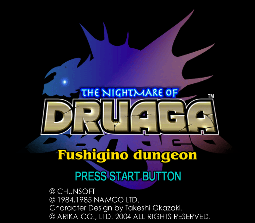 The Nightmare of Druaga: Fushigino dungeon (PlayStation 2) screenshot: Title screen