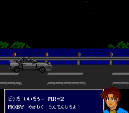 Zero4 Champ (TurboGrafx-16) screenshot: Intro to the story mode