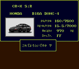 Zero4 Champ (TurboGrafx-16) screenshot: Car selection