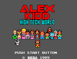 Alex Kidd: High-Tech World (SEGA Master System) screenshot: Title Screen