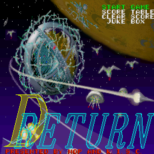 D-Return (Sharp X68000) screenshot: Title screen