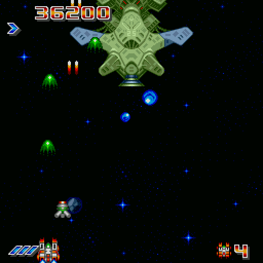 Last Battalion (Sharp X68000) screenshot: This boss is no stranger to homing fire