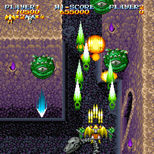 Sorcer Striker (Sharp X68000) screenshot: Check out the powered-up green weapon!..