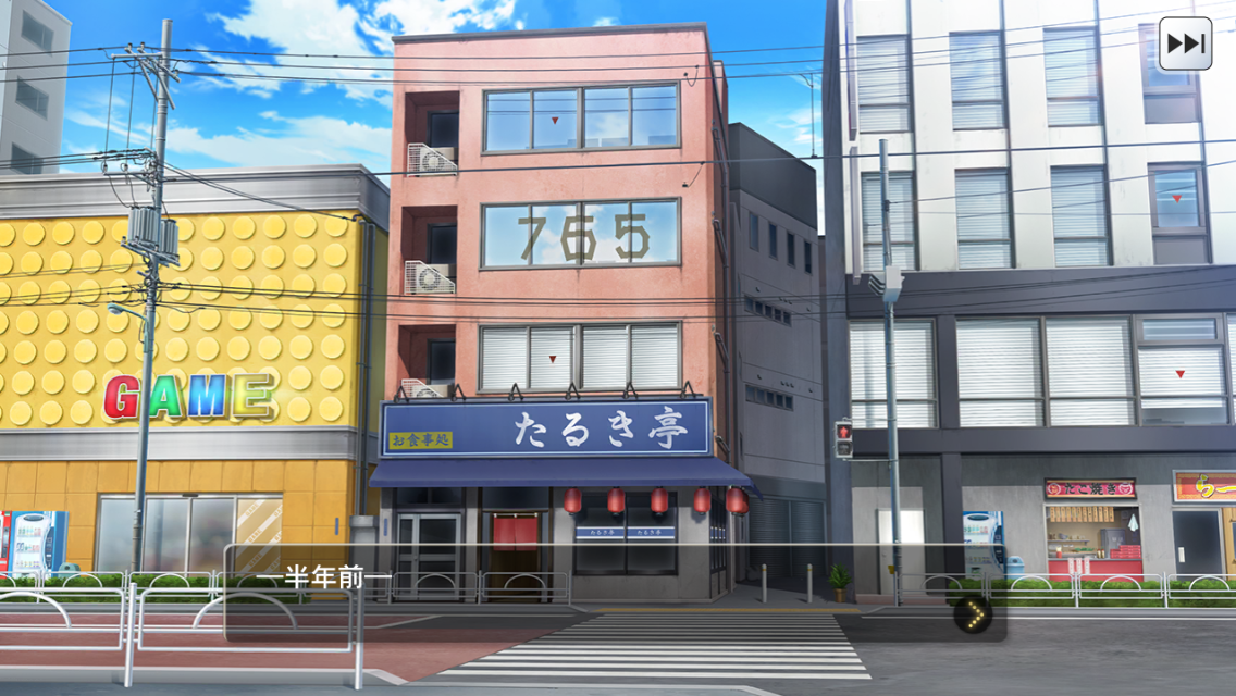 The iDOLM@STER: Million Live! - Theater Days (iPhone) screenshot: And back to 765 Pro headquarters.