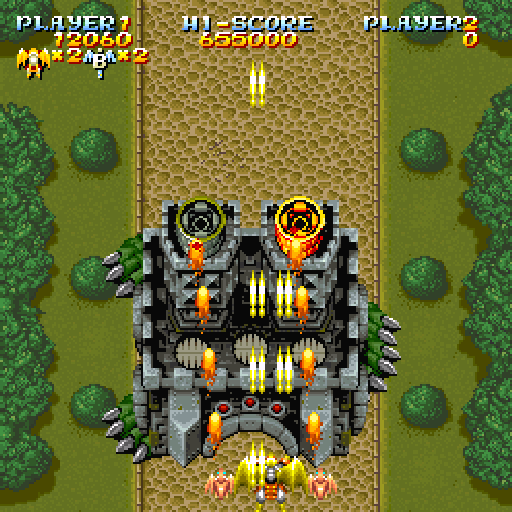 Sorcer Striker (Sharp X68000) screenshot: Mid-boss: a turtle fortress!