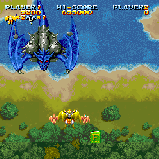 Sorcer Striker (Sharp X68000) screenshot: Nice scenery! Dragons, lakes, magic books...