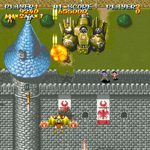 Sorcer Striker (Sharp X68000) screenshot: Note the little people on the castle wall!