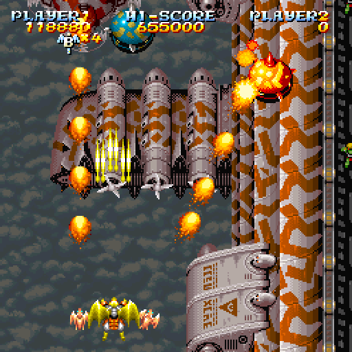 Sorcer Striker (Sharp X68000) screenshot: Trying to board a ship
