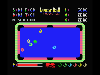 Lunar Pool (MSX) screenshot: This pool looks quite normal
