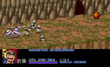 Dynasty Wars (TurboGrafx CD) screenshot: Battle on a mountain side. The pot may contain a power-up