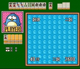 Super Real Mahjong PV Paradise: All-Star 4-nin Uchi (SNES) screenshot: Results
