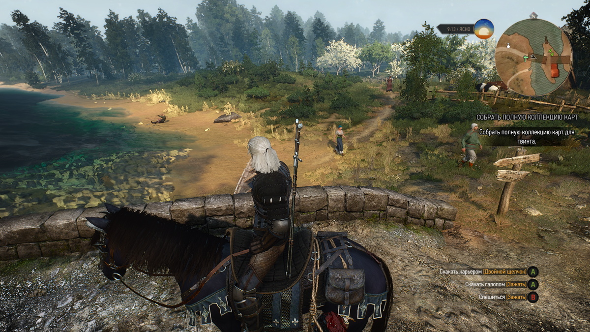 The Witcher 3: Wild Hunt - Temerian Armor Set (Windows) screenshot: Riding the horse in Temerian armor
