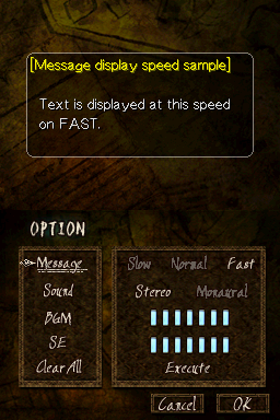 theresia.. (Nintendo DS) screenshot: Option.
