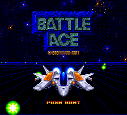 Screenshot Of Battle Ace (supergrafx, 1989) - Mobygames