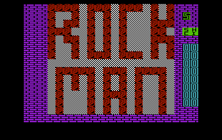 Rockman (VIC-20) screenshot: Another title screen