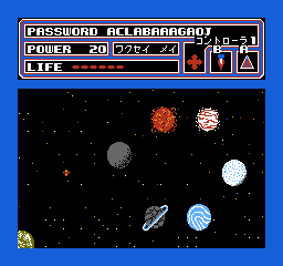 Space Hunter (NES) screenshot: Choose a planet to explore