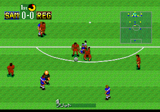 Formation Soccer 95 della Serie A (TurboGrafx CD) screenshot: Hey, isn't that illegal?..