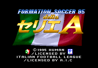 Formation Soccer 95 della Serie A (TurboGrafx CD) screenshot: Title screen