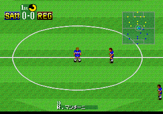 Formation Soccer 95 della Serie A (TurboGrafx CD) screenshot: Getting started